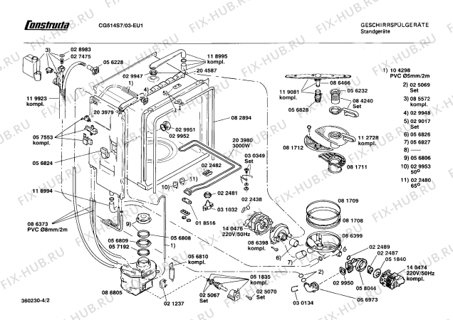 Взрыв-схема посудомоечной машины Constructa CG514S7 - Схема узла 02