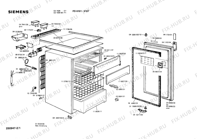 Схема №2 GS162858 с изображением Внешняя дверь для холодильной камеры Siemens 00200308