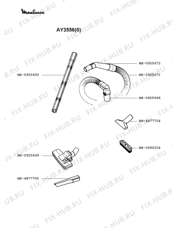 Взрыв-схема пылесоса Moulinex AY3556(0) - Схема узла OP002360.4P2