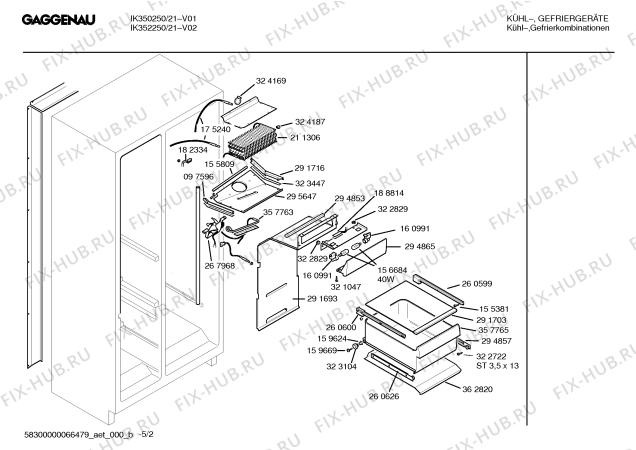 Схема №5 IK352250 с изображением Инструкция по эксплуатации Gaggenau для холодильника Bosch 00583336