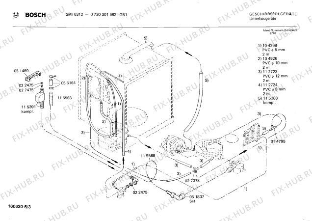 Взрыв-схема посудомоечной машины Bosch 0730301582 SMI6312 - Схема узла 03