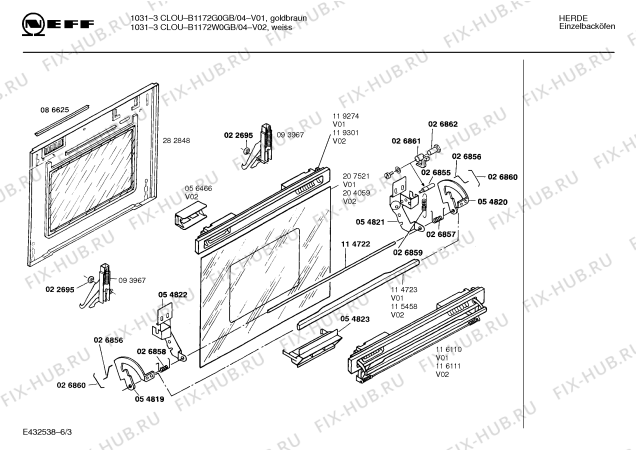 Схема №4 B1172G0GB GB1031.11LPCGAT с изображением Инструкция по эксплуатации для духового шкафа Bosch 00516435