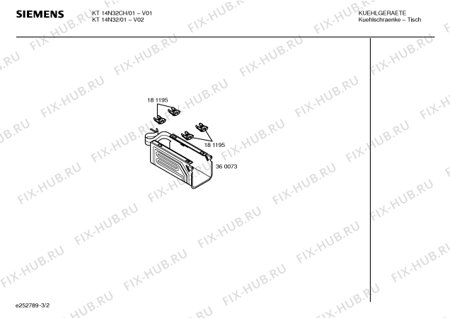 Взрыв-схема холодильника Siemens KT14N32 - Схема узла 02