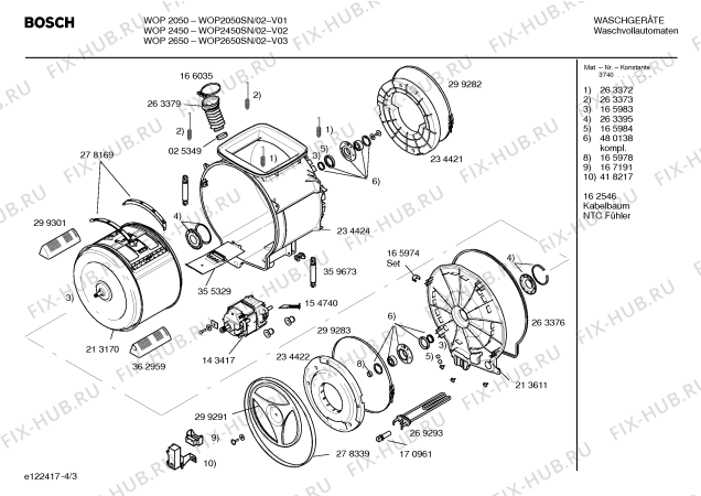 Схема №3 WOP2050SN WOP2050 с изображением Инструкция по установке и эксплуатации для стиралки Bosch 00585362