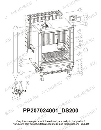 Взрыв-схема холодильника Dometic DS200 - Схема узла Housing 001