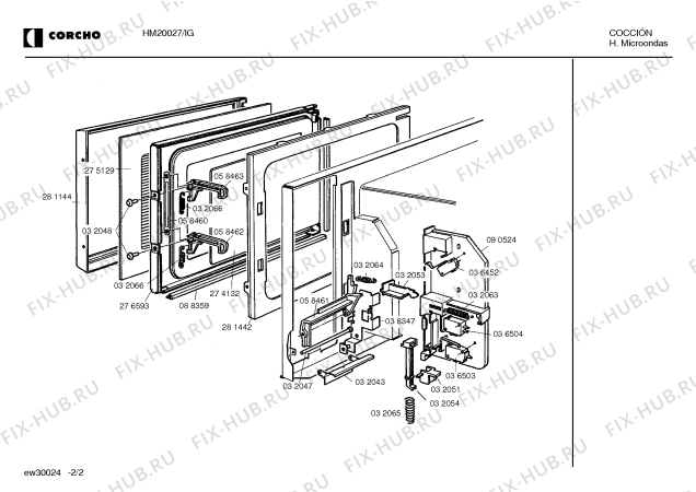 Схема №2 HM30027 с изображением Затвор для печи Bosch 00064024
