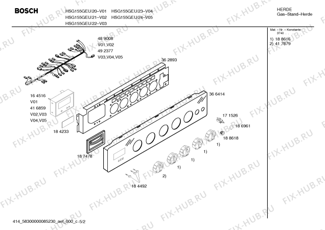 Схема №4 HSG155GEU, Bosch с изображением Инструкция по эксплуатации для электропечи Bosch 00583710