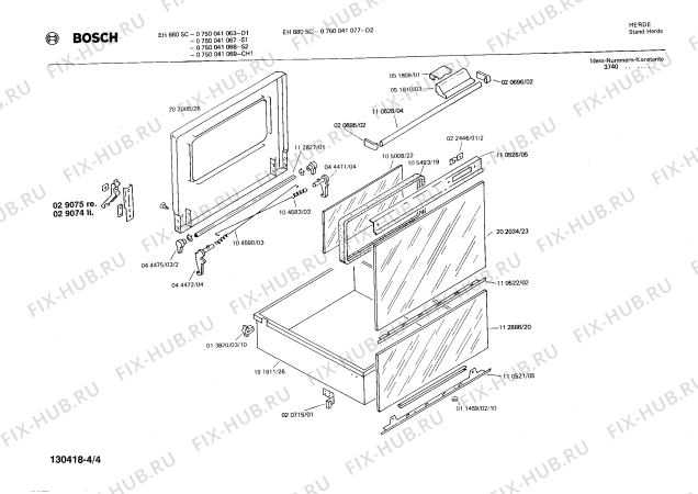 Взрыв-схема плиты (духовки) Bosch 0750041077 EH680SC - Схема узла 04