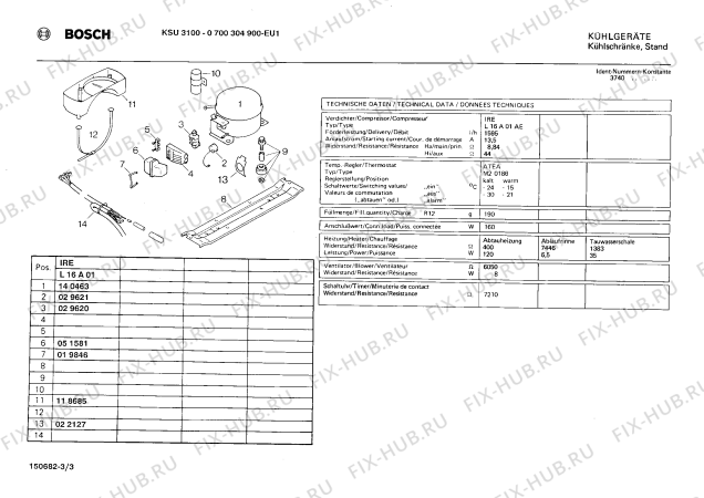 Схема №2 KS319000 с изображением Внешняя дверь для холодильной камеры Siemens 00118681