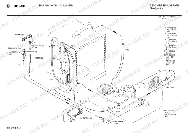 Взрыв-схема посудомоечной машины Bosch 0730100621 SMS7100 - Схема узла 03