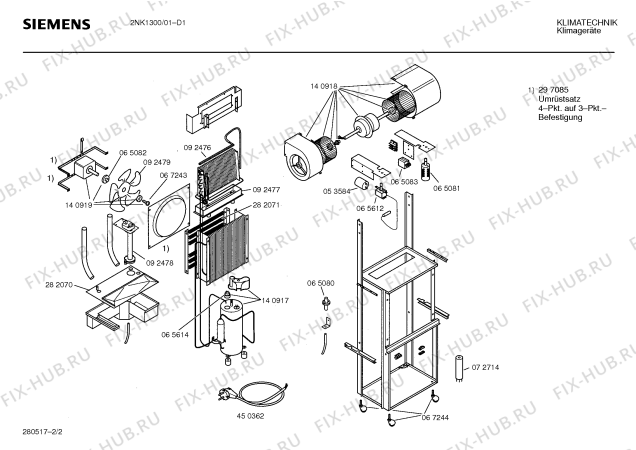 Схема №2 2NK1300 с изображением Вентиляционная решетка для стиральной машины Bosch 00282066