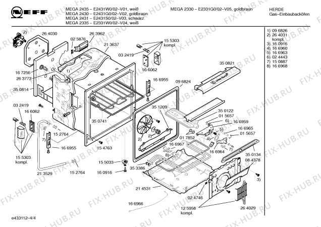 Схема №4 E2431S0 MEGA 2431 с изображением Решетка для духового шкафа Bosch 00350744