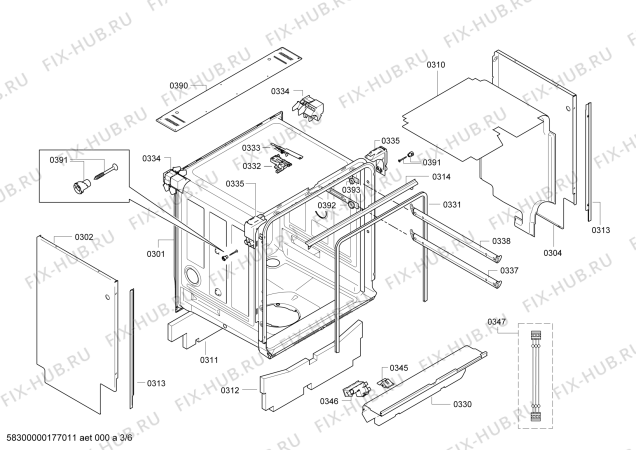 Схема №4 S52N65X5EU с изображением Передняя панель для посудомойки Bosch 00744760