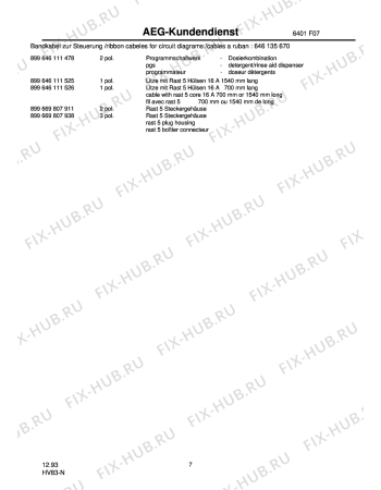 Взрыв-схема посудомоечной машины Unknown ASI613B 911 370 146 - Схема узла Section6