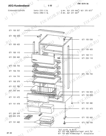 Взрыв-схема холодильника Aeg SAN2302 E - Схема узла Housing 001