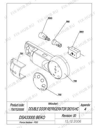 Схема №3 BEKO DSA 33010 (7507520008) с изображением Электрокомпрессор для холодильника Beko 4552210110
