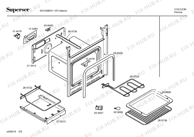 Схема №3 5HI120B с изображением Панель для плиты (духовки) Bosch 00297627