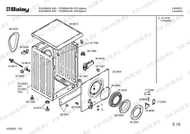 Схема №3 3TS894A AQUAMAX400 с изображением Кабель для стиральной машины Bosch 00353461