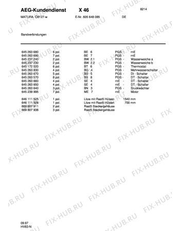 Взрыв-схема посудомоечной машины Matura MATURA ÍKO 8127 - Схема узла Section6