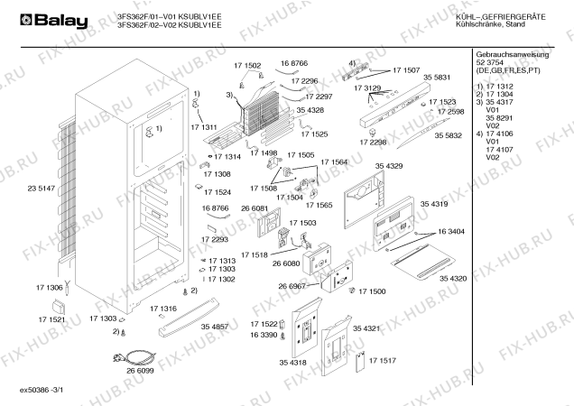 Схема №3 KS27U00HK с изображением Крышка для холодильной камеры Bosch 00354321