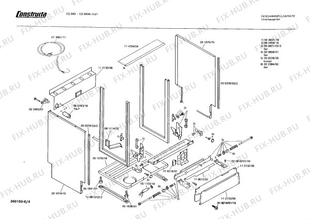 Взрыв-схема посудомоечной машины Constructa CG8400 CG840 - Схема узла 04