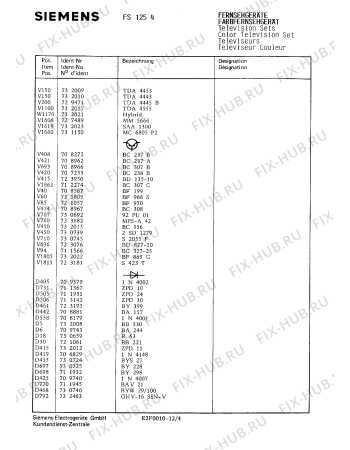 Схема №7 FS1254 с изображением Интегрированный контур для телевизора Siemens 00732866