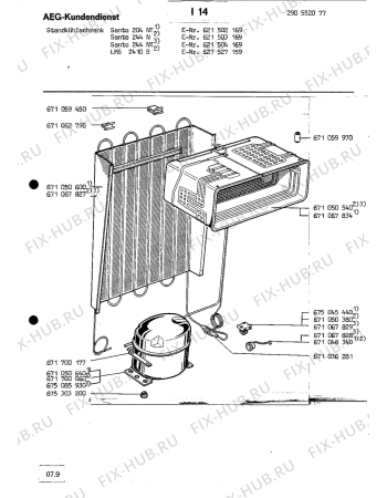 Взрыв-схема холодильника Aeg SANTO 244 NT - Схема узла Section3