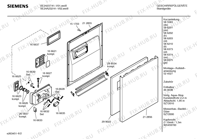Схема №1 SE23A230EU с изображением Инструкция по эксплуатации для посудомойки Siemens 00586368