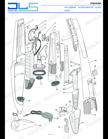 Схема №1 XLR24 с изображением Кнопка (ручка регулировки) для мини-пылесоса DELONGHI 5319213221