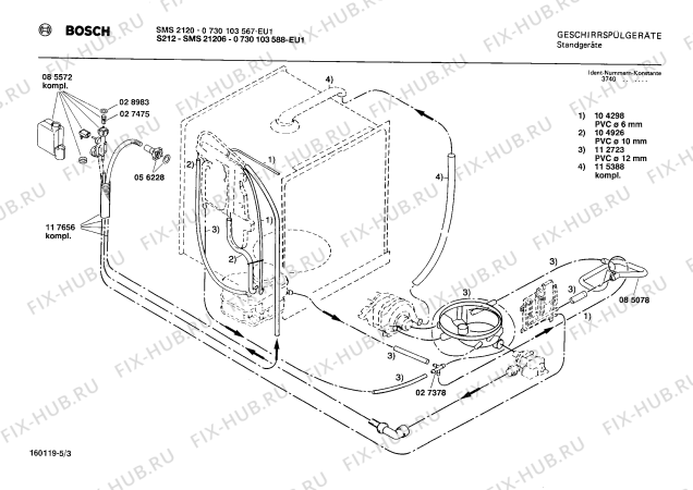 Схема №2 SMS2120G S212 с изображением Люк для посудомоечной машины Bosch 00117658