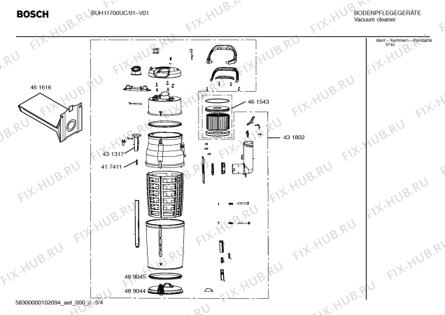 Схема №4 BUC11700UC с изображением Лампа для пылесоса Bosch 00417925