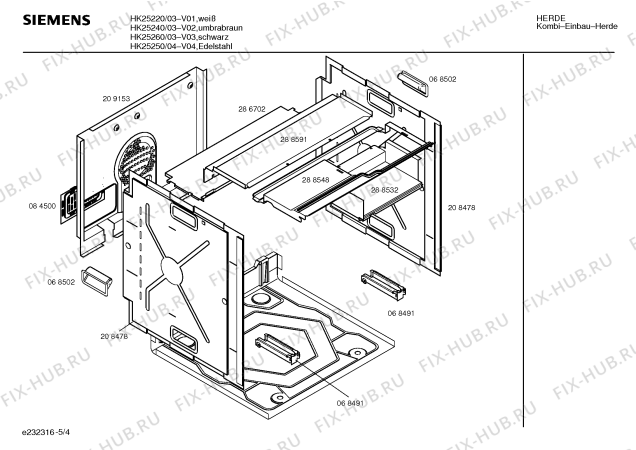 Схема №3 HK25250 с изображением Панель управления для электропечи Siemens 00290674