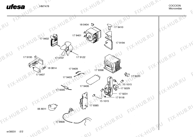 Схема №1 HM7478 с изображением Рычаг для микроволновой печи Bosch 00179229