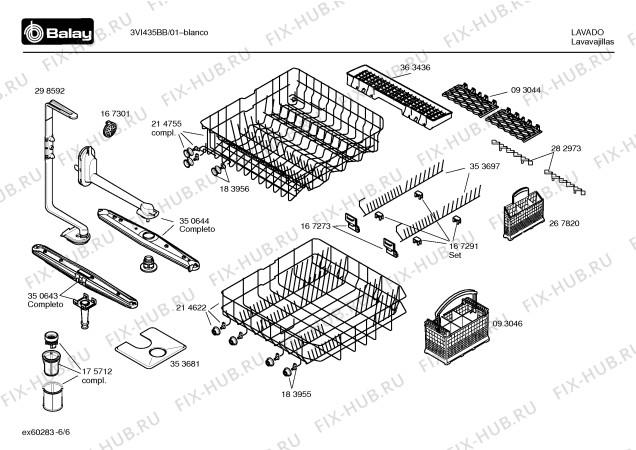 Схема №2 3VI422BB VI422 с изображением Панель управления для посудомойки Bosch 00217458