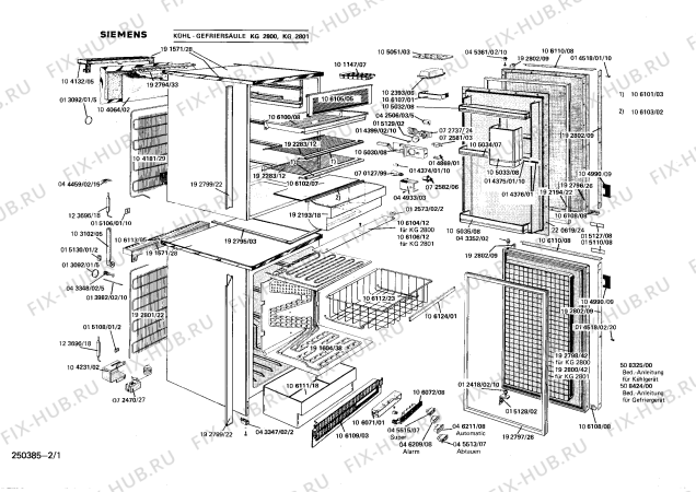 Схема №2 KG2801 с изображением Решетка для холодильной камеры Siemens 00106113