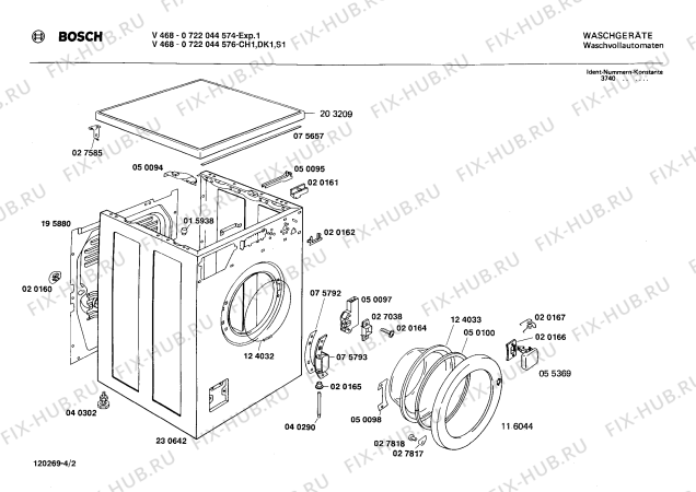 Схема №3 WMV468259 V4682 с изображением Панель управления для стиралки Bosch 00118376
