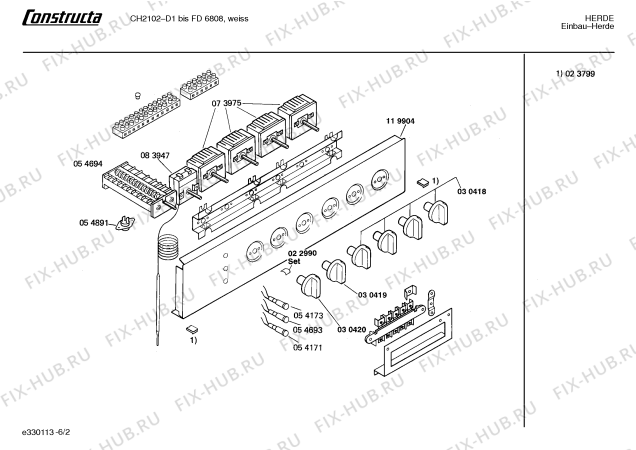 Взрыв-схема плиты (духовки) Constructa CH2102 - Схема узла 02