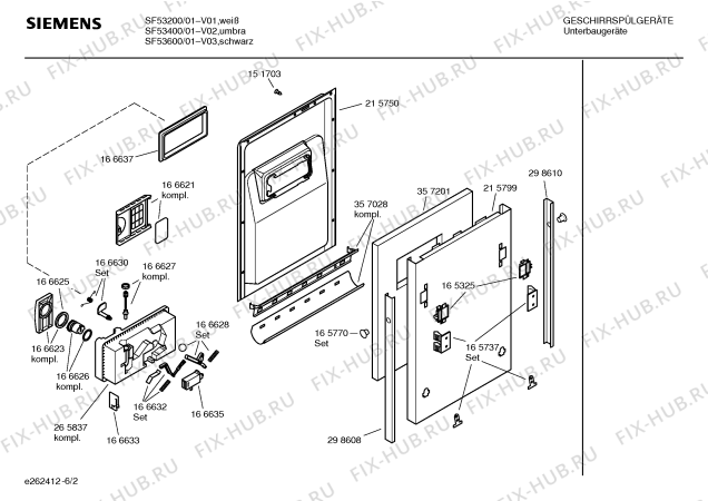 Схема №1 SF53201 с изображением Передняя панель для электропосудомоечной машины Siemens 00357259