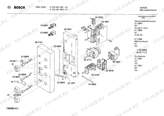 Схема №2 0750491082 HMG2500 с изображением Панель для микроволновки Bosch 00085181