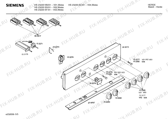 Взрыв-схема плиты (духовки) Siemens HS23220SF - Схема узла 05