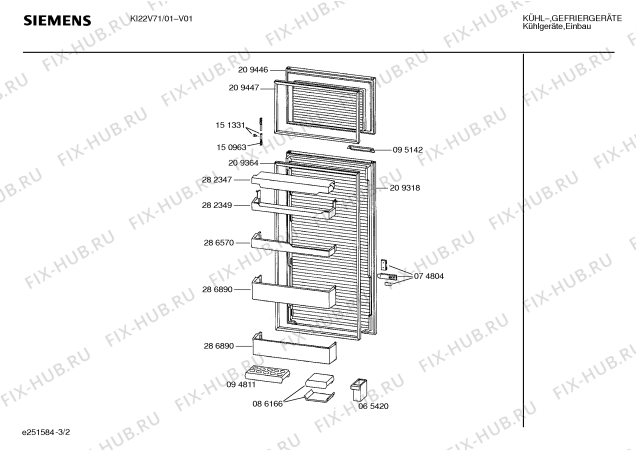 Взрыв-схема холодильника Siemens KI22V71 - Схема узла 02