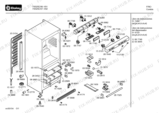 Схема №2 F6525E F6525 с изображением Дверь для холодильной камеры Bosch 00232701