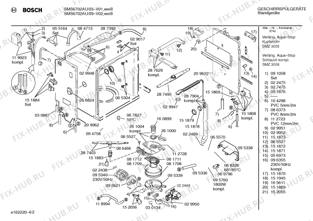 Взрыв-схема посудомоечной машины Bosch SMS6702AU - Схема узла 02