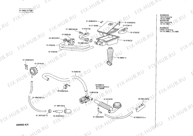 Схема №4 CV0460 с изображением Крышка для стиральной машины Bosch 00105118