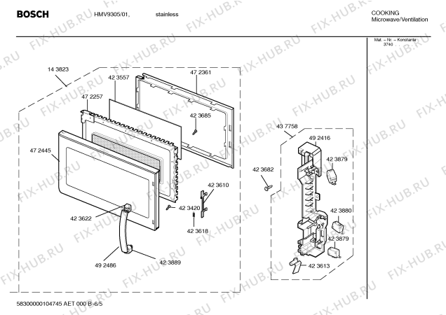 Взрыв-схема плиты (духовки) Bosch HMV9305 - Схема узла 05