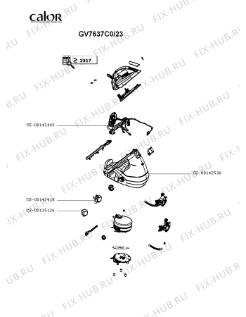 Взрыв-схема утюга (парогенератора) Calor GV7637C0/23 - Схема узла UP005215.8P3
