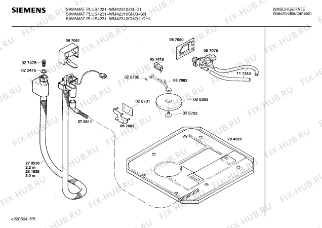 Взрыв-схема стиральной машины Siemens WM42310CH SIWAMAT PLUS 4231 - Схема узла 05