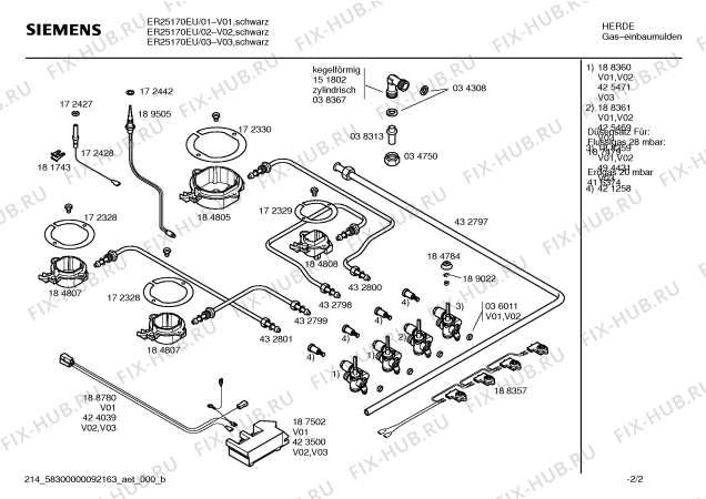 Взрыв-схема плиты (духовки) Siemens ER25170EU Siemens - Схема узла 02