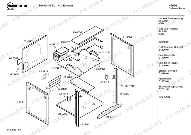 Схема №2 B1583N0GB B1583 STAINLESSSTEEL с изображением Инструкция по эксплуатации для электропечи Bosch 00519279