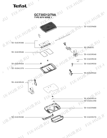 Схема №2 GC730D12/79A с изображением Ручка для электрогриля Tefal TS-01039311